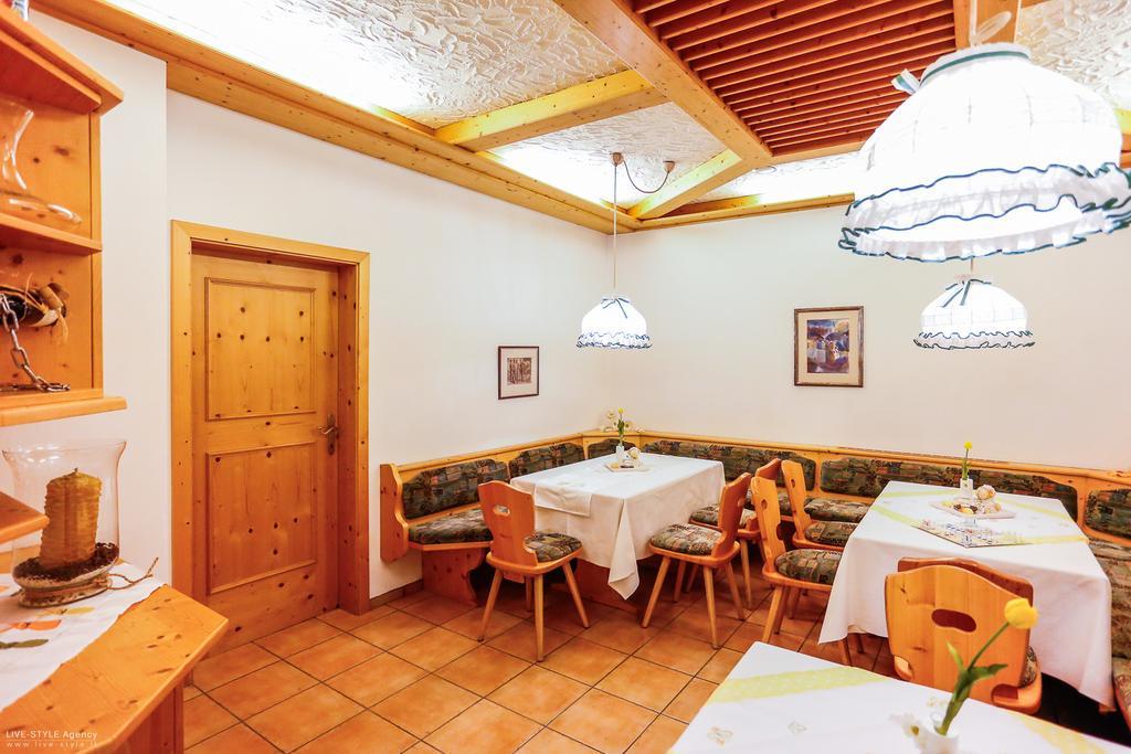 Hotel Alexandres Appiano Sulla Strada Del Vino Exterior photo
